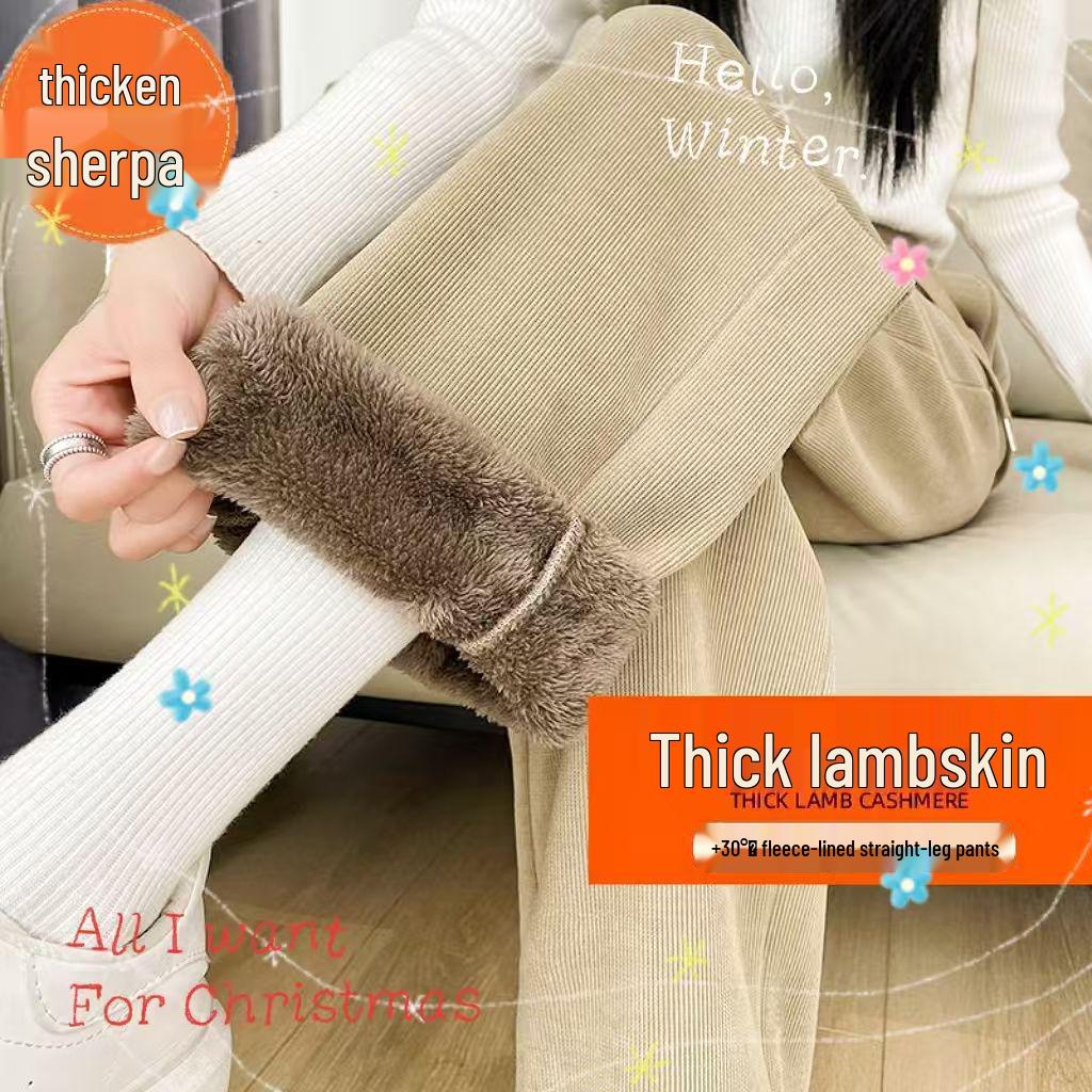 Толстые брюки из шерсти на широких штанинах с подкладкой из толстого флиса из овечьей шерсти