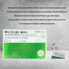Vital beauty METAGREEN GOLD PLUS на 30 дней