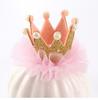 Baby Girl Mesh Crown Lace Pearl Hairpin Princess Sweet Cute Shiny Hair Clips Fashion Headwear Colorful Crown Kids Accessories