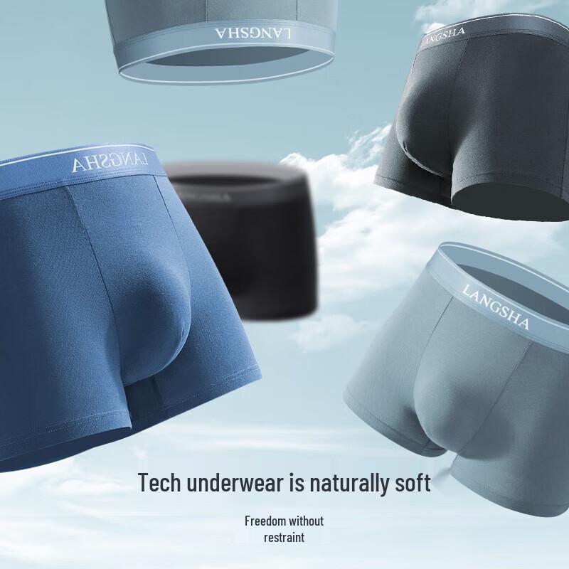 Мужские антибактериальные хлопковые боксеры-брифы LangSha 10A