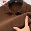 Мужской свитер Pierre Cardin из 100% шерсти с воротником поло