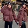 Европейская короткая пуховая хлопковая одежда женская 2024 новая зимняя утолщенная модная куртка с капюшоном свободного дизайна прилив