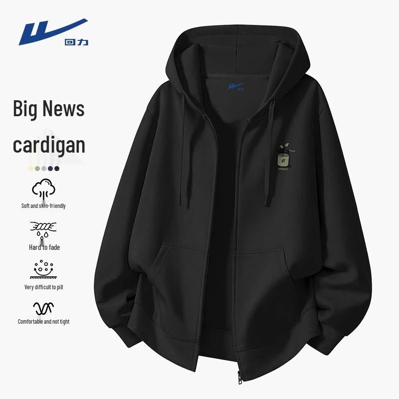 Warrior Men's Heavyweight Sport Hooded Zipper Sweatshirt