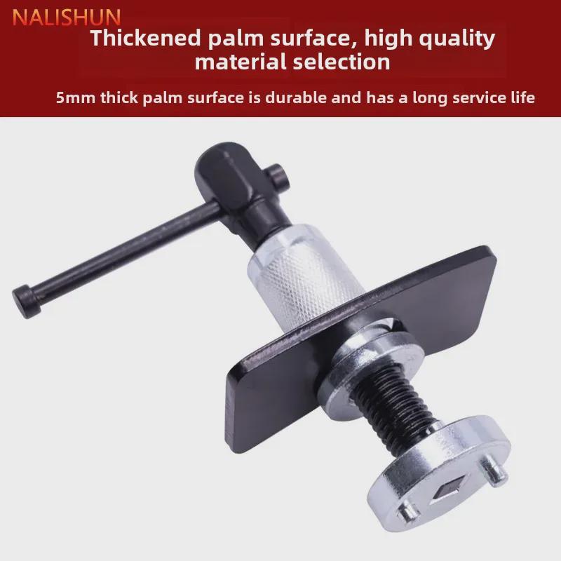 Комплект инструментов для регулировки тормозного цилиндра и колодок из 3 частей