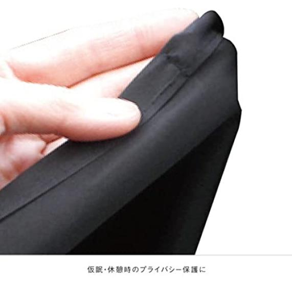 Tsuchiya Yac Магнитный набор аксессуаров для интерьера грузовика, Шторки, 2 шт., Черный, CV-263