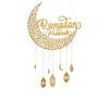 Muslim Eid Ramadan Wooden Hollowed Pendant Eid Golden Moon Hanging Decor Home Wall Decoration Gifts
