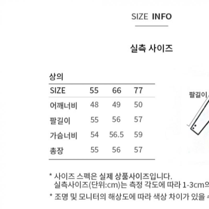 She S miSS Натуральный кардиган с V-образным вырезом SSkcdp11030 Bk