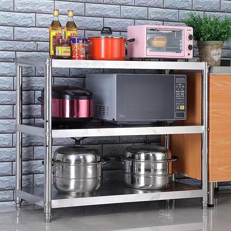 Dibolang Stainless Steel 3-Tier Storage Rack