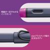Lamy Safari розовый утес с эргономичной ручкой полированное стальное перо толщиной линии EF прочная перьевая ручка - перьевая ручка & – пластик ASA - вкл.