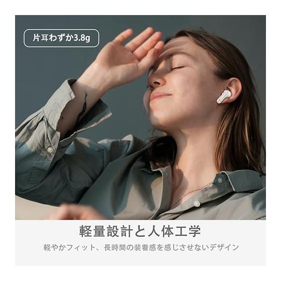Беспроводные Bluetooth-наушники 5.4 [новинка 2026 года] ENC (Enhanced Incident) — шумоподавление во время звонков. До 40 часов воспроизведения. Высокое качество звука HI-FI. Встроенные наушники.