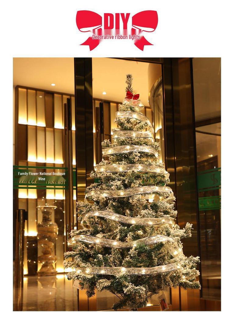 Праздничная лента светодиодная гирлянда и елочные украшения - Набор рождественских шаров и светодиодной ленты