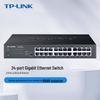 Tp-Link 24-портовый гигабитный Ethernet-коммутатор