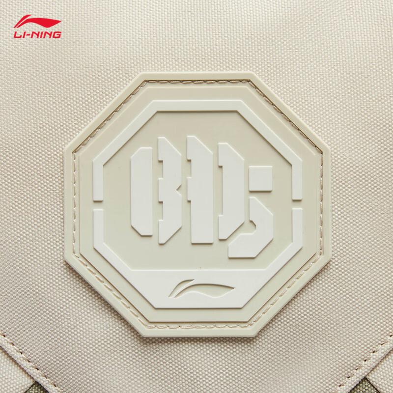 Li-Ning Универсальный повседневный спортивный рюкзак BADFIVE