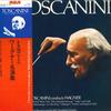 LP Record ARTURO TOSCANINI(COND.)/NBC SYMPHON - Toscanini Conducts Wagner RGC759596 VICTOR 1975 Japan Obi Classical Used