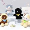 Cartoon Cat Plush Doll Keychain Stuffed Cat Doll Pendant Douding Cat Doll Figures  Children