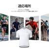 [Santic] Men's Short-Sleeve Cycling Jersey - Cycling Wear, Bicycle, Road Bike, Summer, Sweat-Wicking, Quick-Drying, Breathable, Elastic (White, 2XL)