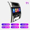 Android Car Radio For Nissan X-Trail T31 2007-2014 Multimedia Player Head Unit Stereo GPS Navigation BT WIFI 1+16GB