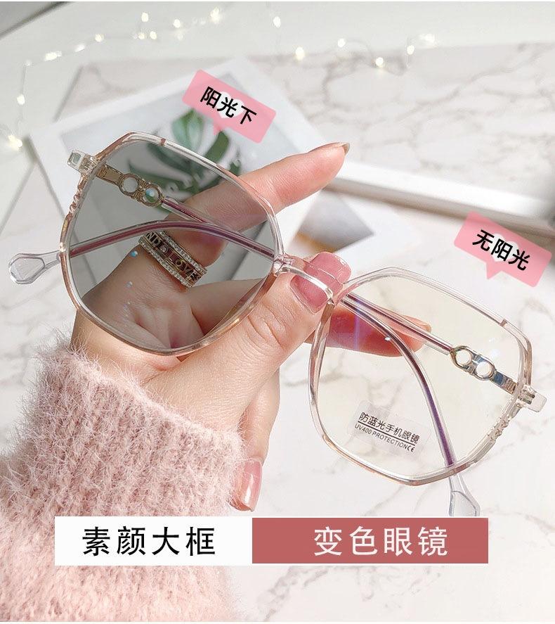 Ультралегкие светочувствительные очки с изменением цвета, защищающие от синего света, студенческие модели, с плоским световым лицом, оправа для очков для близорукости с защитой от синего света