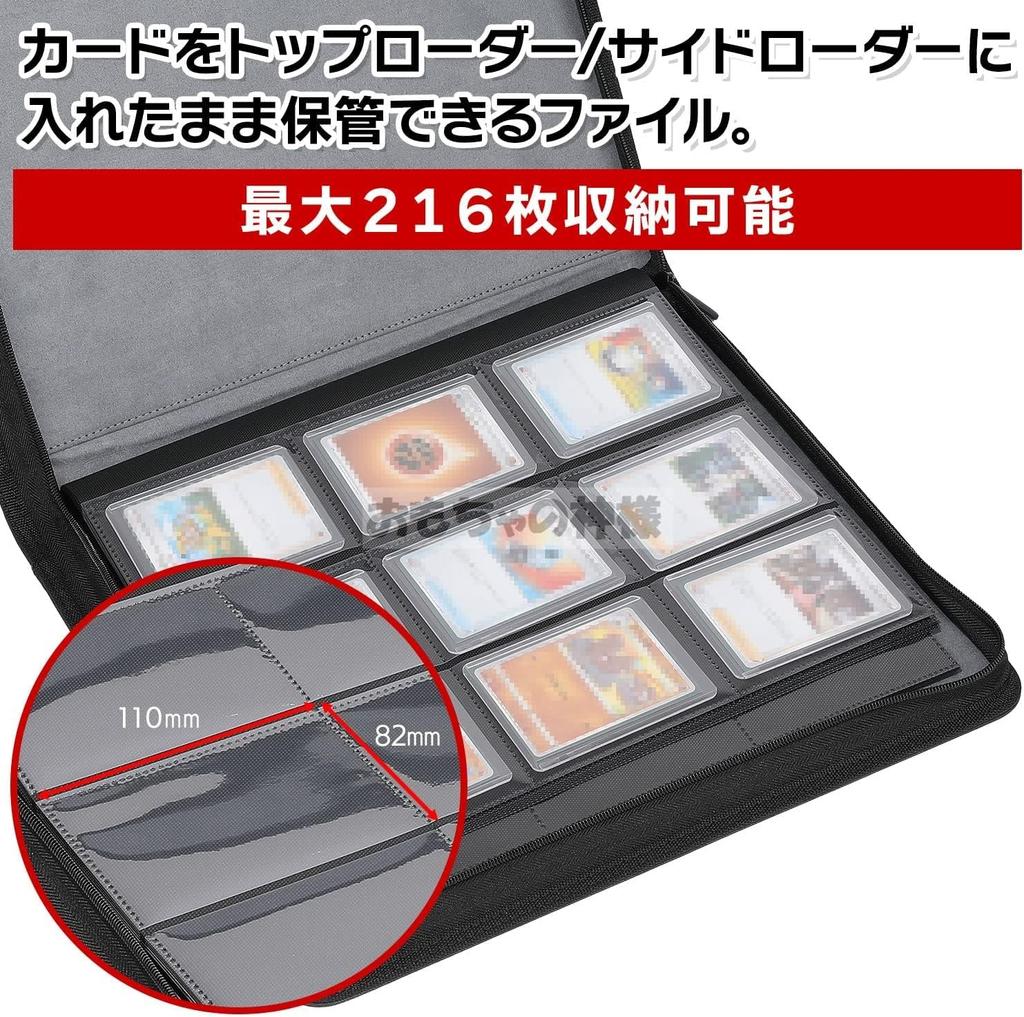 Карточки с верхней загрузкой Toy God можно хранить в верхнем загрузочном отсеке с застежкой-молнией/сбоку. (9 карманов, зеленый)