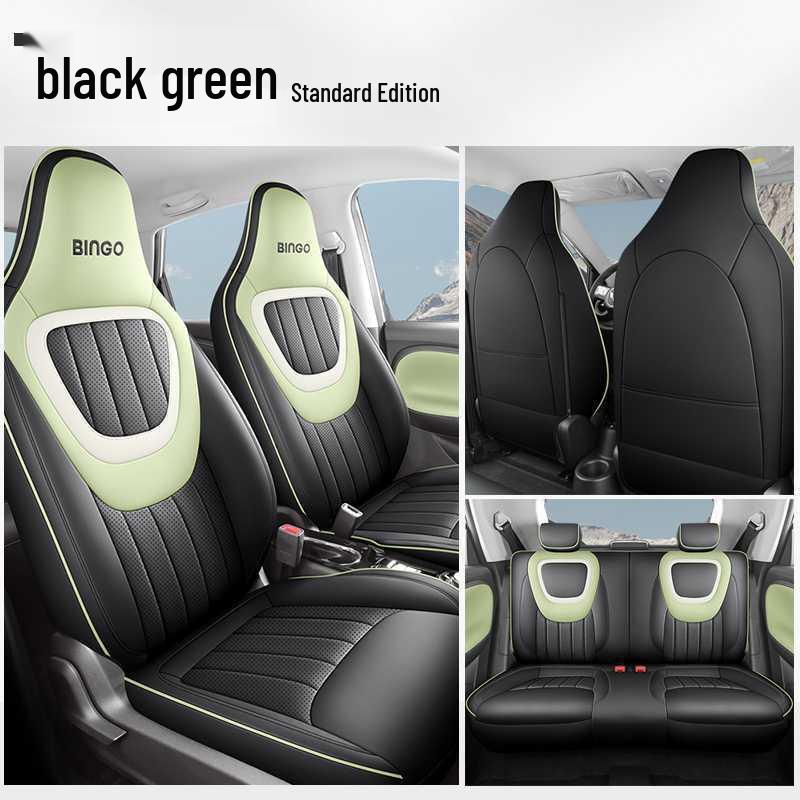 Wuling Bingo All-Season Seat Covers: Full Coverage Car Seat Cushions