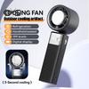 Маленький вентилятор персональный кондиционер 1-199 скоростей регулируемый сильный воздушный поток цифровой дисплей перезаряжаемый вентилятор воздушный охладитель