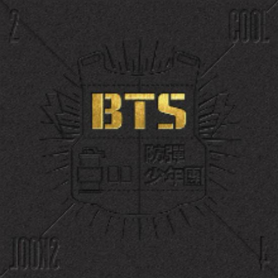 BTS Сингл-альбом Том 1 2 Cool 4 Skool