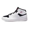 Air Access GS White Black Kids Sneakers Gym-Red AV7941-101