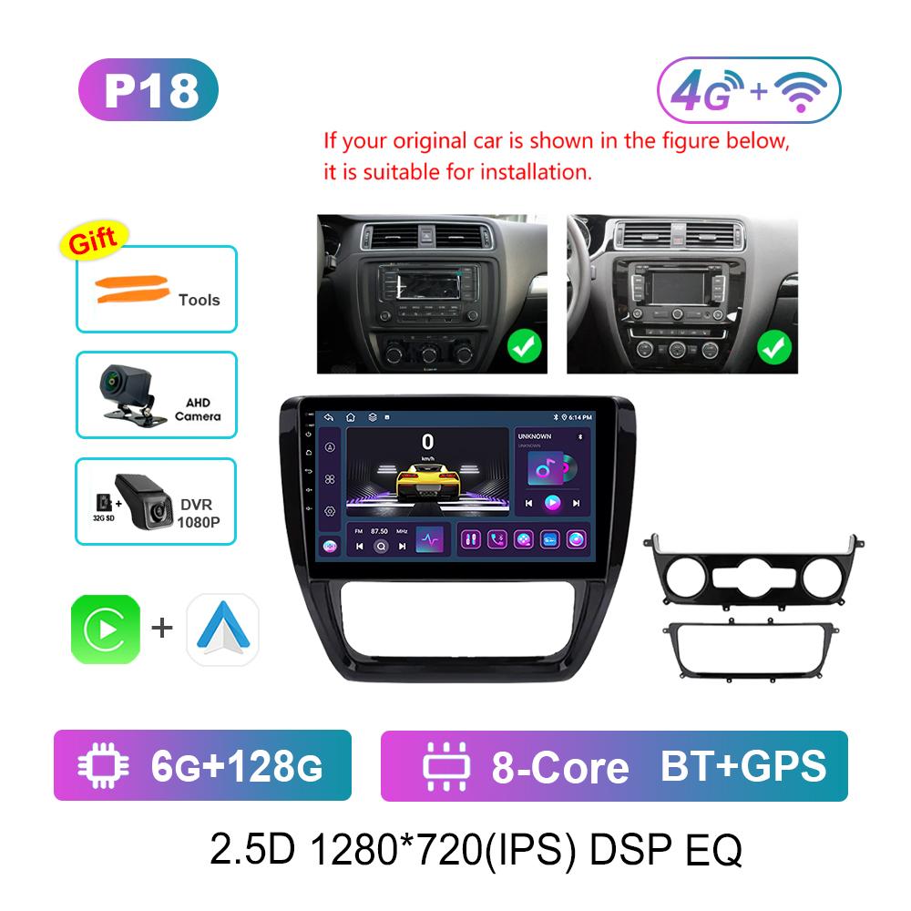 Система Android для VW Volkswagen Jetta 6 2011 - 2018 Navi GPS WiFi Автомобильный видео-мультимедийный проигрыватель DSP Stereo 4G HD Screen Bluetooth