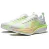 Мужские беговые кроссовки Li Ning WuShi 5S 2.0 Низкие Белый/Голубой/Оранжевый ARSS011-5