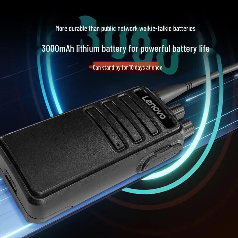 Lenovo CC+ Long-Range Two-Way Radio (CN version)