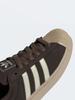 Идентичные кроссовки Adidas Ouyang Nana SUPERSTAR II с ракушкой для мужчин и женщин Adidas IH9314