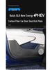 Коврики от пинков для дверей и сидений Buick GL8 Lu Zun PHEV/ES 2024-25