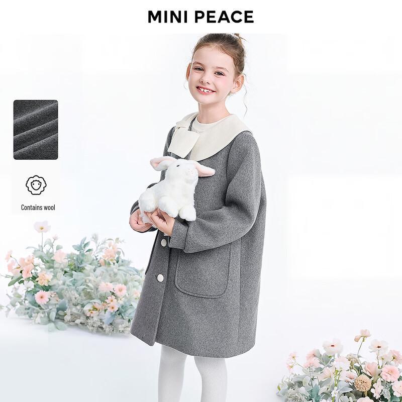 Зимнее пальто для девочек MiniPeace с воротником-куклой из смесовой шерсти
