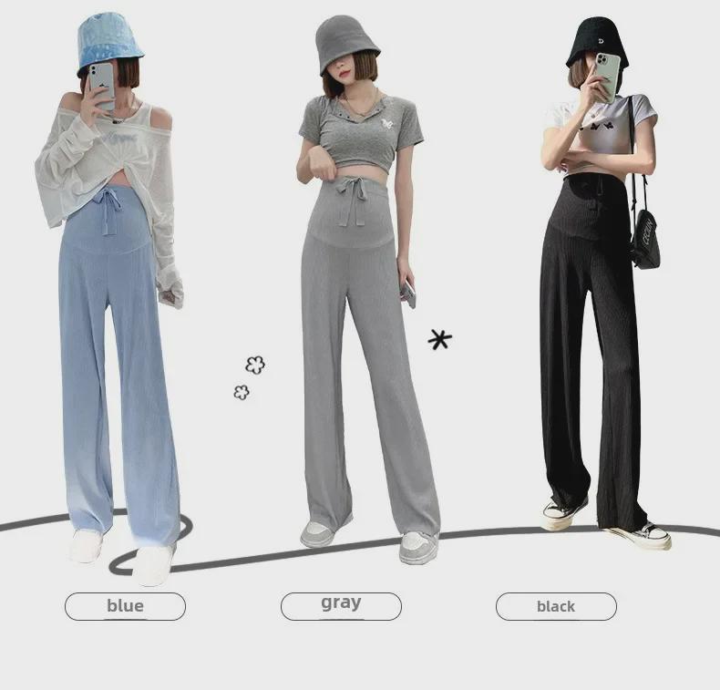 Широкие брюки для беременных из дышащего шелка Ice Silk, весна/лето 2024 г. — легкие, свободные, прямые повседневные брюки.