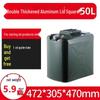 Reinforced Iron Fuel Drum - Available in 30L, 20L, 10L, and 5L Capacities for Gasoline, Diesel, or Spare Fuel Storage.