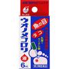Yokoyama Seiyaku Uonome Korori MK Liquid 6ML Skin Softeners Fish Eyes, Calluses Liquid
