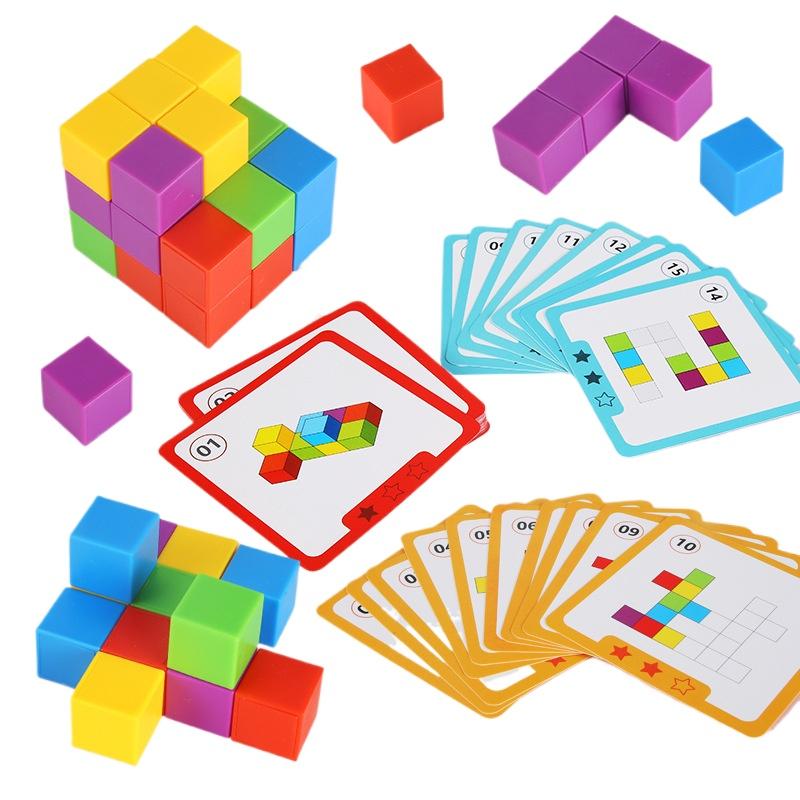 3D пространственное мышление Строительные блоки Куб Радужные stacking blocks Игра Математика Дошкольное обучение Образовательные игрушки для детей Дети