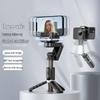 Q18 Extendable Mobile Gimbal Selfie Stick with Anti-Shake, AI Face Tracking, and Tabletop Stand