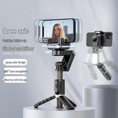 Q18 Выдвижной мобильный стабилизатор-селфи-палка с защитой от дрожания, отслеживанием лица с помощью ИИ и настольной подставкой