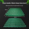 Sheep Farming Manure-Leak Board, Bamboo Pigsty Mat, Plastic Sheep Pen, Composite Shed, Manure Leak Net, Dog Whelping Box