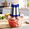 Электрический многофункциональный кухонный комбайн и мясорубка, 1,5 л