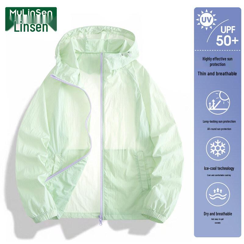 MULINSEN Women's Ice Silk Sun Protection Hoodie