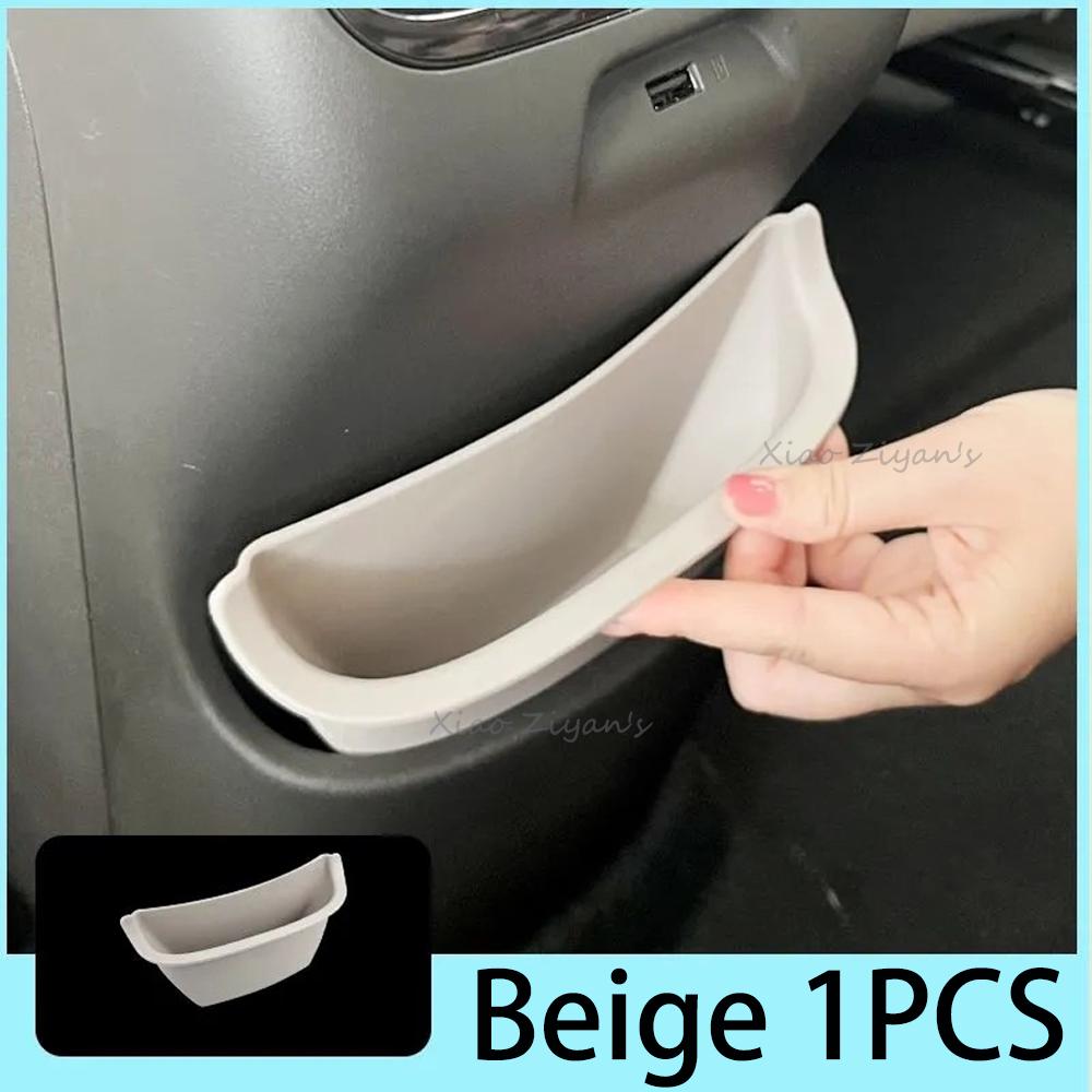 For Aion UT AY2 2025 2026 2027 LHD Car Wireless Charging Silicone Pad Rear Seat Trash Can Storage Box Interior Accessories