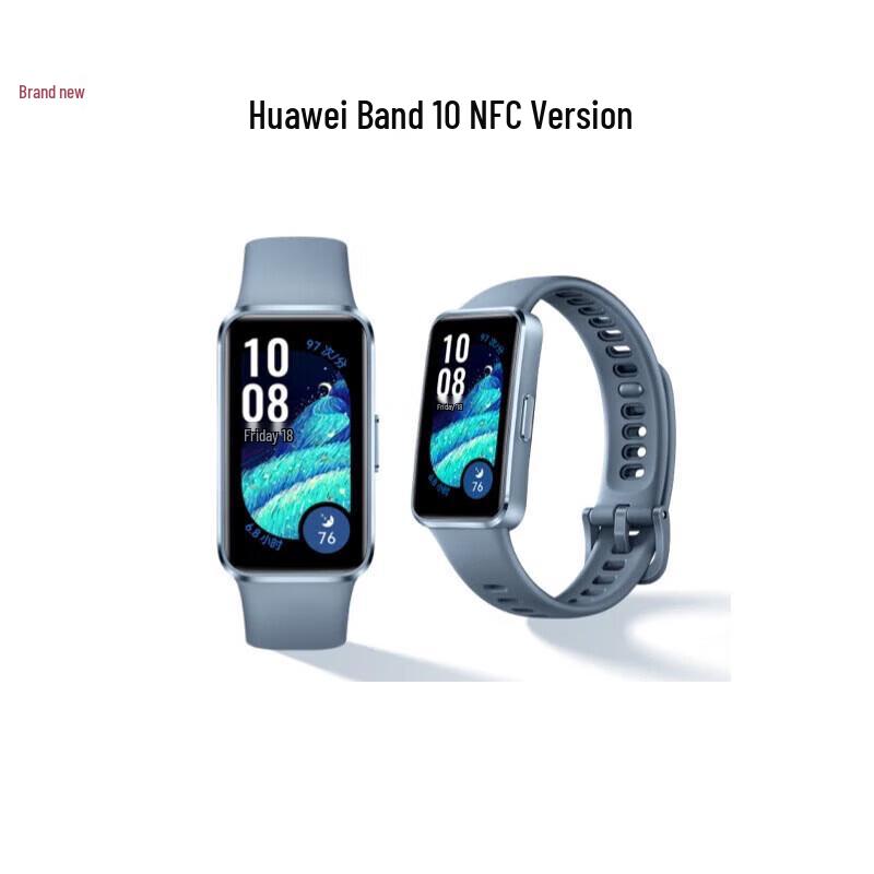 Huawei Умный браслет Band 10 NFC (Китайская версия)