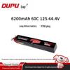 DAPU 6200mAh 12S 44.4V LiPo Battery for RC Helicopters