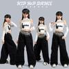 Girls Jazz Dance Outfit Hip Hop Crop Top Pants Set Kids Stage Performance Costume Fashionable Streetwear