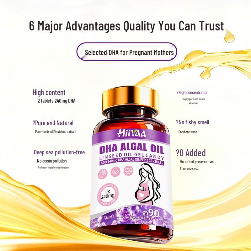 HIIYAA Prenatal DHA Algal Oil Softgels