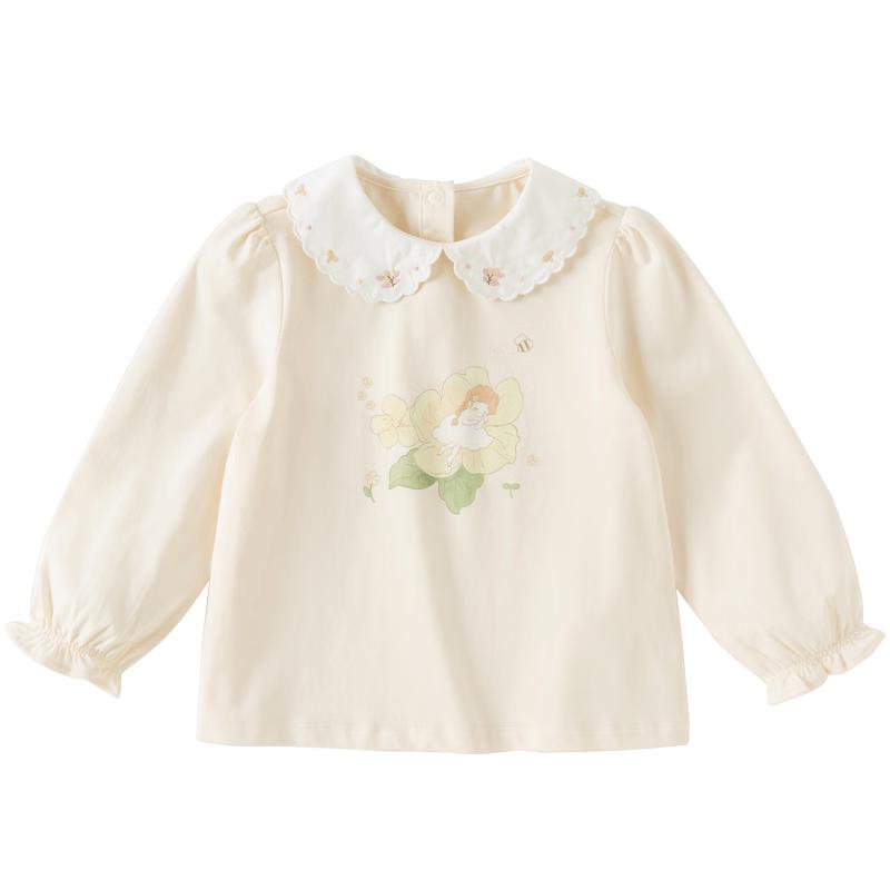 DAVE&BELLA Girls' Long-Sleeve Base Layer Top
