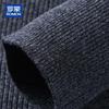 ROMON Men's 100% Pure Cashmere Warm Knit Cardigan Sweater