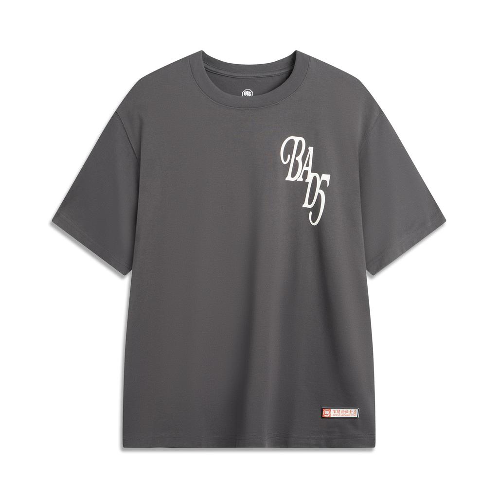 Li Ning Badfive Printed Breathable Casual Fashion Loose Round Neck Letter Short Sleeve T-Shirt Men Tops Black Pine-Grey AHSVB77-5